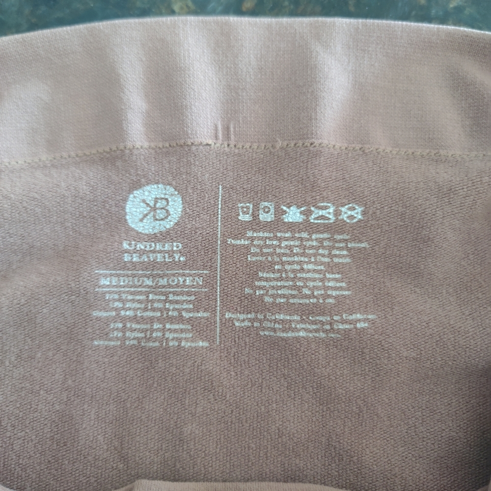Kindred Bravely Over the bump seamless thigh saver shorts - Picture 2 of 6